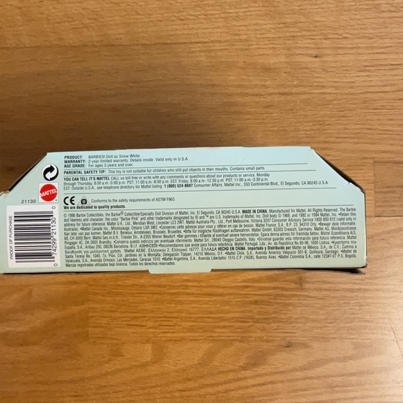 Barbie - Picture 2 of 5